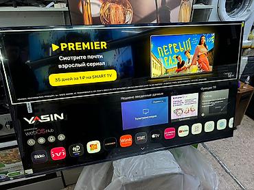 Телевизоры: Телевизор ЯСИН 🔥🔥СРОЧНАЯ АКЦИЯ 🔥🔥 Телевизор YASIN 65 webos hub яркий — 3