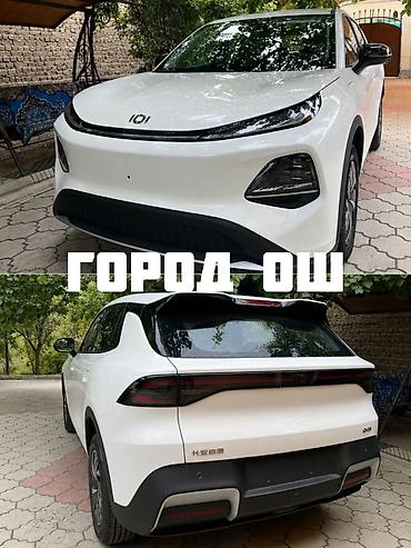 high power: Changan Qiyuan Q05: 2026 г., 0.1 л, Робот, Электромобиль, Кроссовер — 1