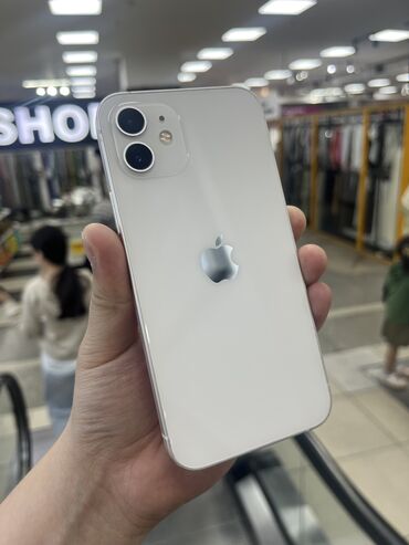 чехол айфон 7: IPhone 12, Б/у, 128 ГБ, Старлайт, Зарядное устройство, Защитное стекло, Чехол, В рассрочку, 92 %