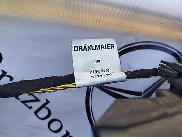 kardon: Сабвуфер Mercedes w211 harman kardon родной б/у оригинал из германии в — 4