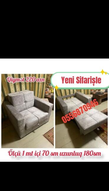 Kreslolar: Yeni, Kreslo-kravat, Parça, Kredit yoxdur, Pulsuz çatdırılma — 3