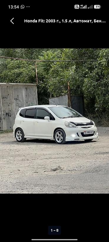 двигител фит: Honda Fit: 2003 г., 1.3 л, Автомат, Бензин, Хэтчбэк — 1