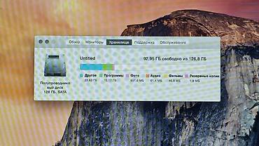 mac utu feni: Apple MacBook Air noutbuk - Model: MacBook Air (13") - Korpus — 6