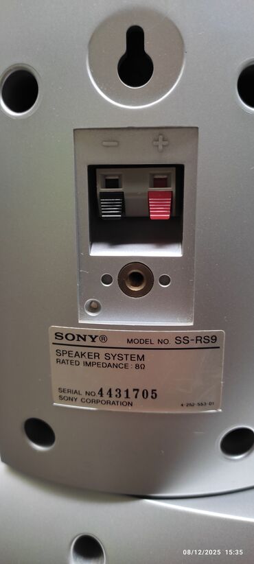 Dinamiklər və kolonkalar: Yeni Sony Kolonka, Növ - Bluetooth, rəng - Gümüşü — 19