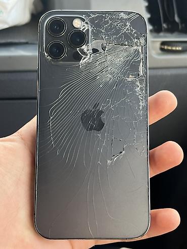 iphone cs: Айфон 12 про 128 гб 76акб родной, телефон не вскрывался, не — 1