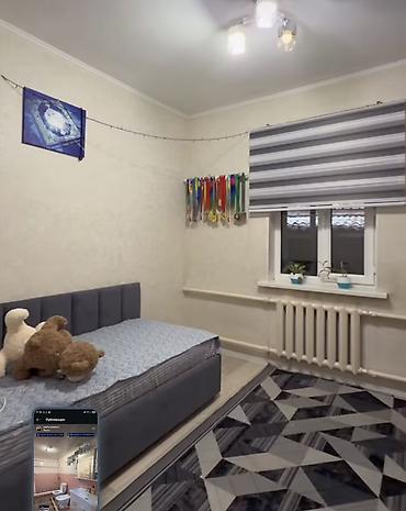 Продажа домов: 5 комнат, 160 м², 10 соток, Токмак, Собственник — 6