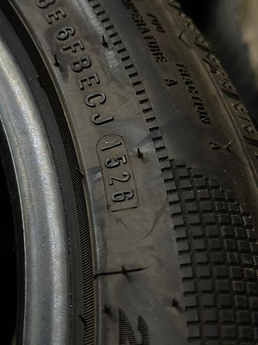 neta ls: Шины 245 / 45 / R 18, Всесезонная, Новый, Комплект, Легковые, Корея, Nexen — 5