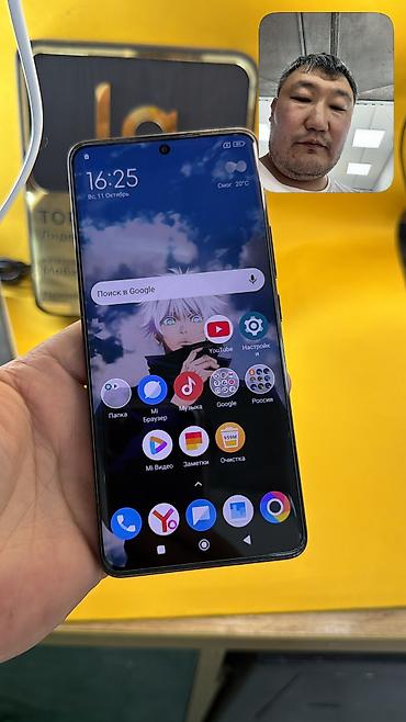 memo cx07: Poco X7, Б/у, 512 ГБ, 2 SIM — 10