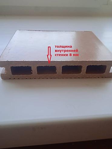 Террасная доска ДПК: ТЕРРАСНАЯ ДОСКА ДПК !!!! 3000 сом за 1м2!!! В наличии на складе!!!!! — 4