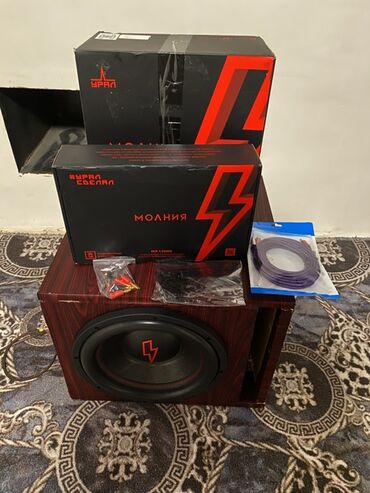 музыкальные оборудование: Сабвуфер мощный Урал Молния 12. 300W RMS, 600W Max. 50л 35Гц ящик с ФИ