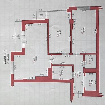 Продажа квартир: 3 комнаты, 80 м², Элитка, 7 этаж, Евроремонт — 10