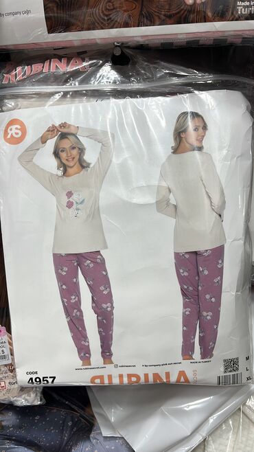 Пижамы: Пижама, Муслин, Турция, В полоску, С кружевом, Для невесты, XS, 2XL, 2XS — 24