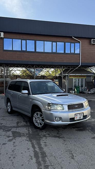 улан 2 купить: Subaru Forester: 2003 г., 2 л, Автомат, Бензин, Универсал — 1