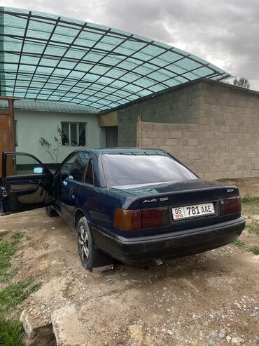 ипотека машина: Audi S4: 1991 г., 2 л, Механика, Бензин, Седан