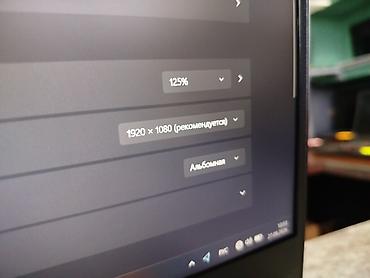 Ноутбуки HP: Для программирования, Б/у, AMD Ryzen 5 — 9