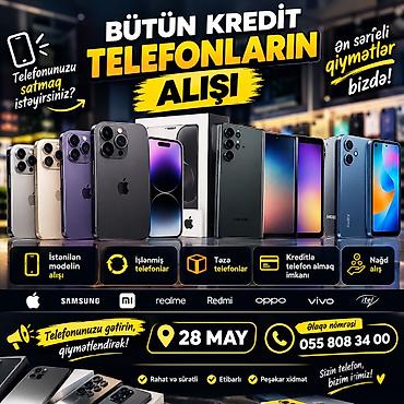 Bütün kredit telefonların alışı – sürətli və rahat xidmət! -