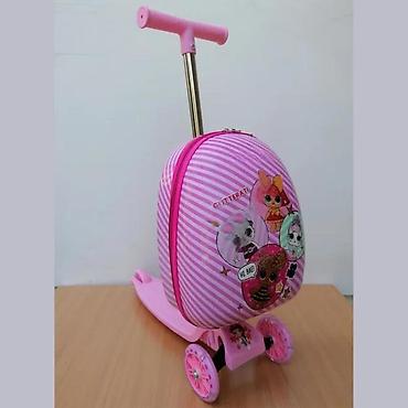Trotineti, skejtbordovi i hoverbordovi: Dečiji trotinet sa integrisanim koferom u roze boji, idealan za — 3