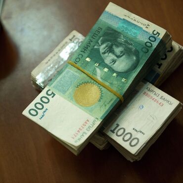 удаленная работа на дому: Работа онлайн, с 11 до 18 с 150 до 2000 сом в день, все зависит от