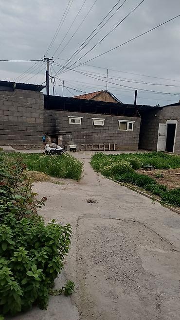 Продажа барачных домов: Продаётся дом 🏠 в городеТокмокСахзавод, барачного типа, из четырех — 30