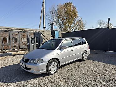 арзан машине: Honda Odyssey: 2002 г., 3 л, Автомат, Бензин, Вэн/Минивэн — 1