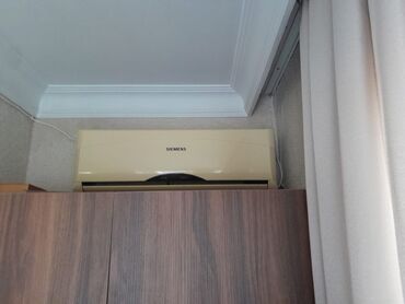 Ütülər və buxarlayıcılar: Kondisioner Siemens, İşlənmiş, 40-45 kv. m, Kredit yoxdur
