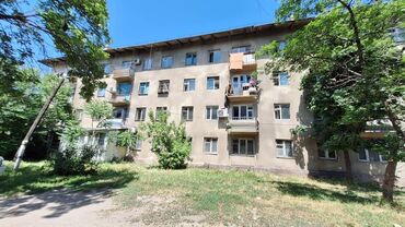 суши бишкек акции: 2 комнаты, 42 м², Хрущевка, 4 этаж