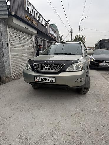 Lexus: Lexus RX: 2004 г., 3.3 л, Автомат, Бензин, Кроссовер — 2