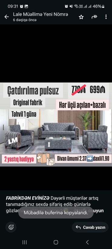 Uşaq və gənc otağı üçün dəstlər: 2 kreslo, Bazalı