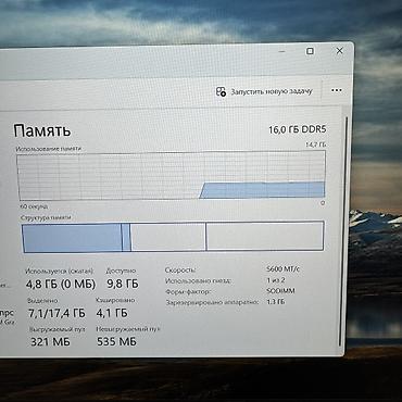 Техника жана электроника: Программалоо үчүн, Жаңы, AMD Ryzen 7, Бөлүп төлөө менен — 6