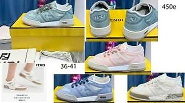 Patike: L.VUITTON, BALENCIAGA, JIMMY CHOO I CELINE, TOP 2026 | Louis — 21