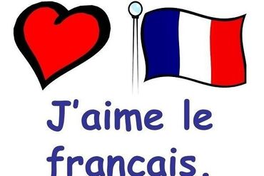разбор калдина: Языковые курсы | Французкий | Для детей