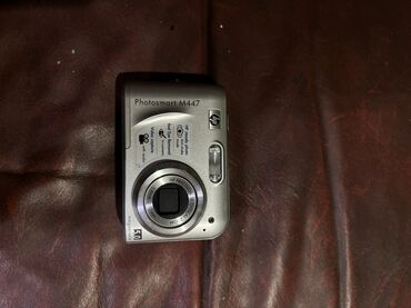 Информатика: HP Photosmart M447 rəqəmsal fotoaparat - 5.0 MP həlli (etiket