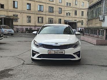 Kia: Kia K5: 2018 г., 2 л, Автомат, Газ, Седан — 2