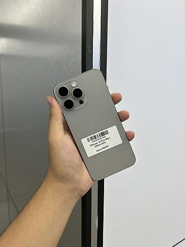 i store: IPhone 15 Pro Max, Б/у, 256 ГБ, Natural Titanium, Защитное стекло, Чехол, В рассрочку, 83 % — 1