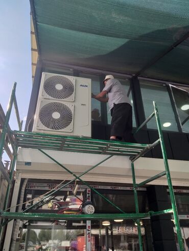Ремонт кондиционеров: Установка кондиционер любой сложности Ремонт кондиционера и заправка — 5