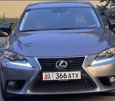 lexus hs250: Lexus IS: 2016 г., 2.5 л, Автомат, Гибрид, Седан — 4