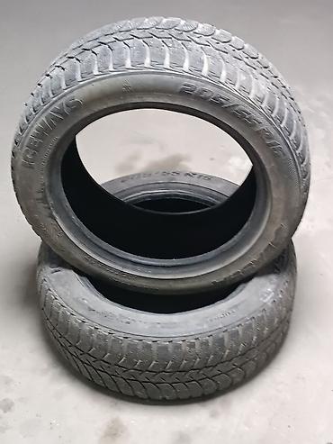 21570 р16: 2 шт зимних шин Icemax 205/55 R16. Характеристики: - Размер: 205/55 — 2