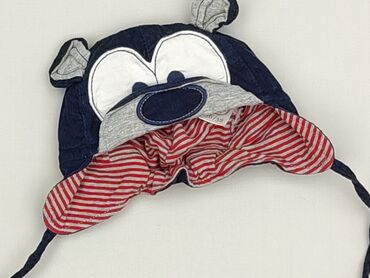 Baby clothes: Cap, condition - Perfect