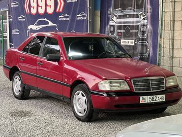 купить авто в бишкеке дешево: Mercedes-Benz C-Class: 1994 г., 1.8 л, Механика, Бензин, Седан