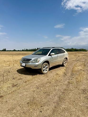rx330 rx400: Lexus RX: 2004 г., 3.3 л, Автомат, Газ, Кроссовер — 1