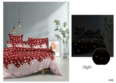 Posteljina: Bračna, bоја - Šareno — 10