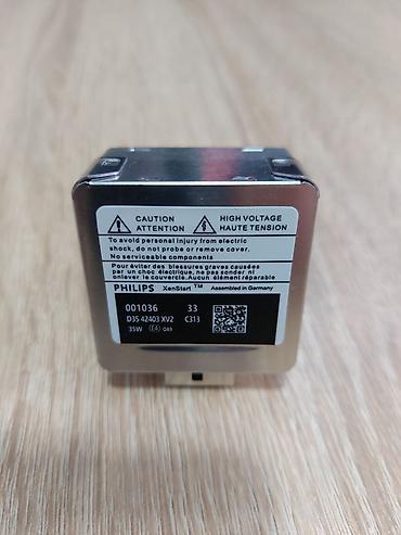 d2s led: Philips D3S 35W 6000K ksenon lampaları.Qiymət cütünə aiddir.12 ay — 3