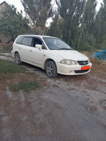купить багажник на крышу авто в бишкеке: Honda Odyssey/Avancier Shuttle (универсал/минивэн), белый цвет, правый
