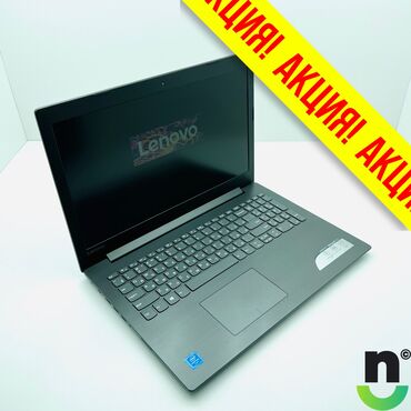 тошиба ноутбук в Кыргызстан | Ноутбуки и нетбуки: Lenovo ideapad 320, Intel Pentium, 4 ГБ ОЗУ, 15.6 "