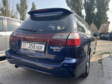 лигаси б4: Subaru Legacy: 2000 г., 2 л, Автомат, Бензин, Универсал