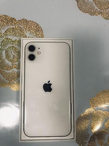 Техника и электроника: IPhone 11, белый цвет. В комплекте коробка. Ключевые характеристики — 1