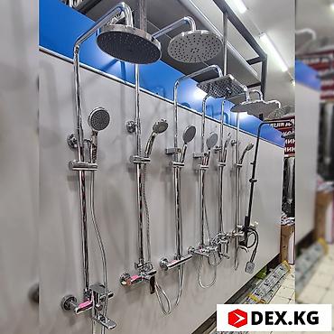 Смесители для раковин: Смеситель для раковины, Новый — 15