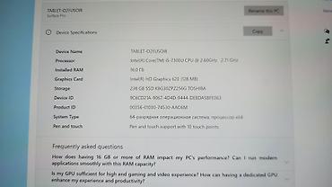 Планшеты: Планшет, Microsoft, память 256 ГБ, Новый, Классический цвет - Серый — 3
