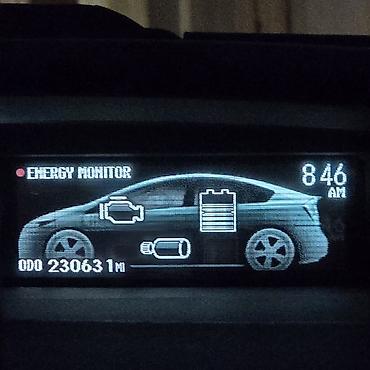 prius 30: Toyota Prius: 2015 г., 1.8 л, Вариатор, Гибрид, Хэтчбэк — 4