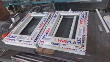 Plastik pəncərələr: Fortuçka 40x40 = 25 man Plastik və Alüminium Qapı Pəncərə Sifarişi — — 6